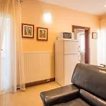 Palma شقة *